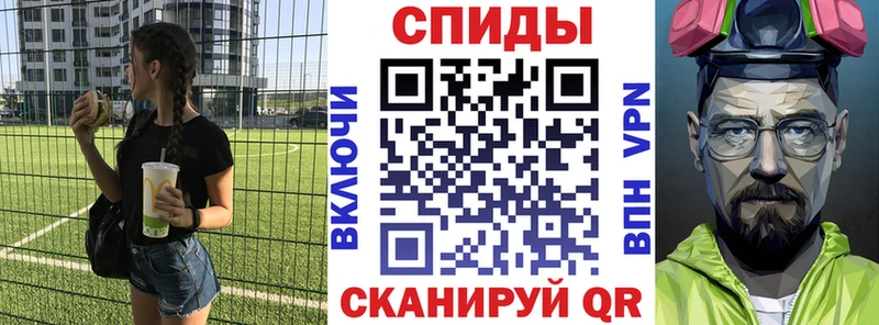 АМФ Premium  Белая Холуница 