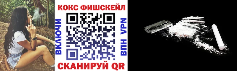 КОКАИН 97% Белая Холуница