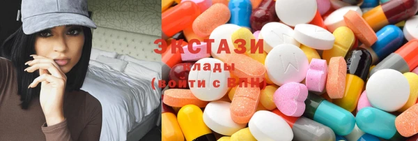 jwh Валуйки