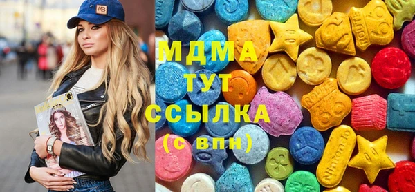 мет Тавда