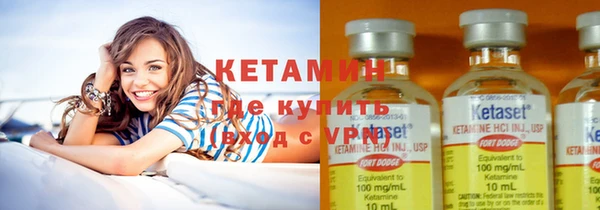 MDMA Premium VHQ Одинцово