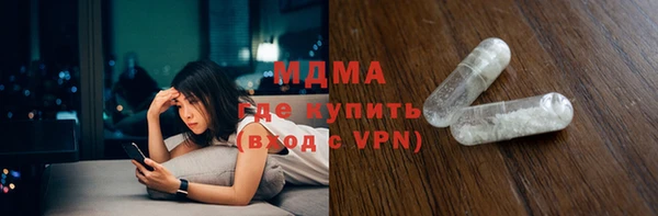 скорость Бутурлиновка