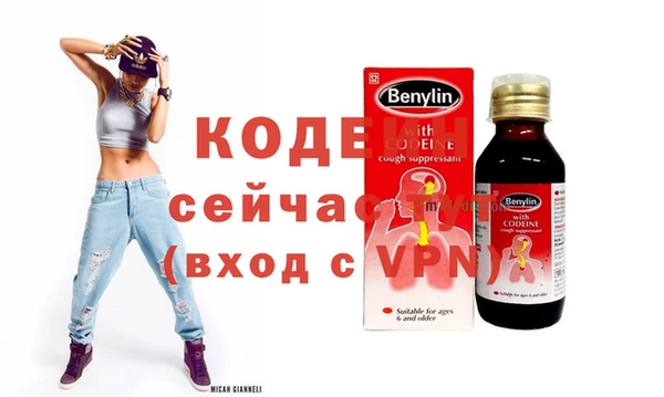 jwh Валуйки