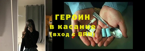 скорость Бутурлиновка