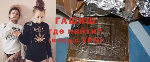 скорость Бутурлиновка