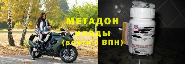 шишки Березники