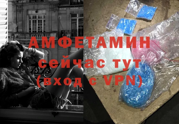 метадон Сясьстрой