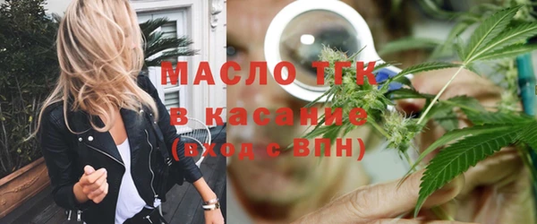 jwh Валуйки