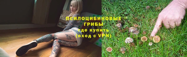 MDMA Premium VHQ Одинцово