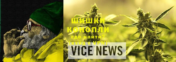 jwh Валуйки