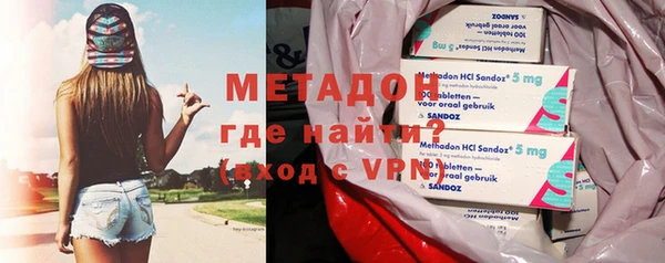 шишки Березники
