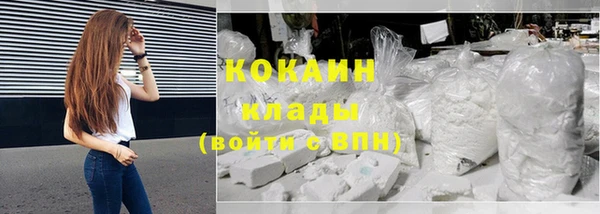 скорость Бутурлиновка