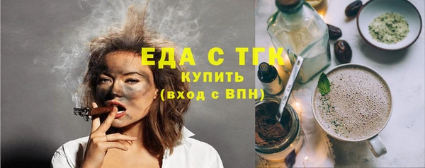 скорость Тайга