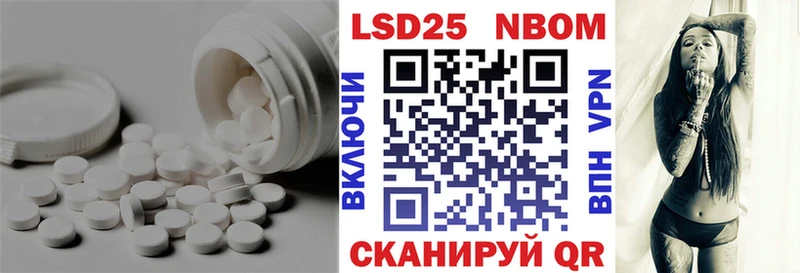 ЛСД экстази ecstasy  kraken ссылки  Белая Холуница 