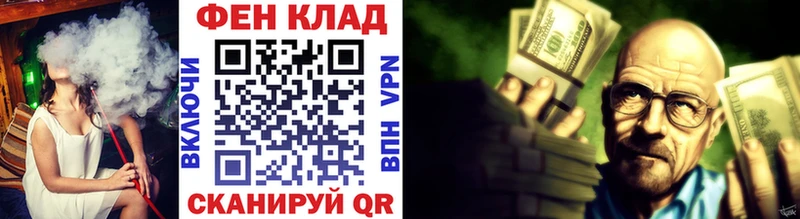 Первитин витя купить цена Белая Холуница