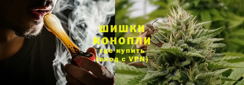 Бошки Шишки LSD WEED  хочу наркоту  Белая Холуница 